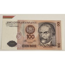 PERU 1987 . ONE HUNDRED 100 INTIS BANKNOTE . ERROR . LARGE FLAP ON TOP